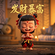 哈希算法怎么解密